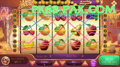 7LG Bet Game Ultimate Slots Screenshot 4 - 6