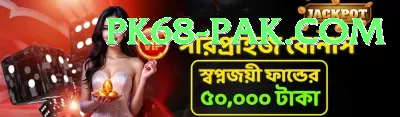 92pkr Casino Official v2.3.7 Screenshot 3 - 5