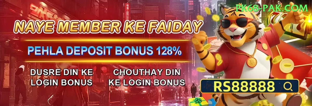 Cricket Betting Pakistan Slots Premium v3.5.2 Screenshot 1
