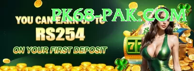 luckyi8 Game VIP v5.3.2 Screenshot 1 - 3