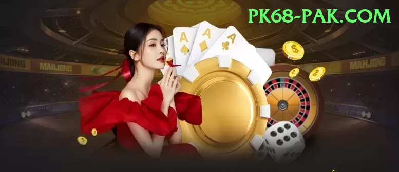 LuckyPKR777 King Rewards Screenshot 2
