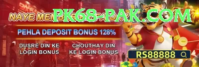 Melbet Pakistan - VIP Super Screenshot 3 - 5