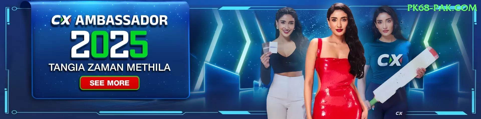 pklobo - Gaming Super Screenshot 1