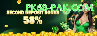 pkr98 Mobile Plus Screenshot 3 - 5