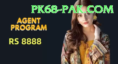 pkrvip Max Pakistan Screenshot 4 - 6