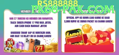 R789 Game Royal Slots Screenshot 2 - 4
