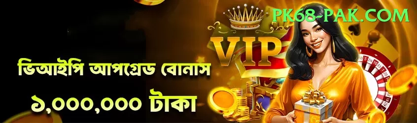 virat Slots Premium v4.8.6 Screenshot 2