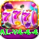 luck33 Jackpot Royal v4.4.4